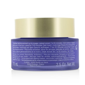 Mặt nạ săn chắc Extra Firming Clarins 75ml giá rẻ