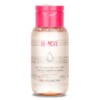 Nước Tẩy Trang Micellar My Clarins Re Move 200ml chính hãng