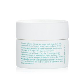 Mặt nạ dưỡng ẩm sâu Clark's Botanicals 50ml giá rẻ