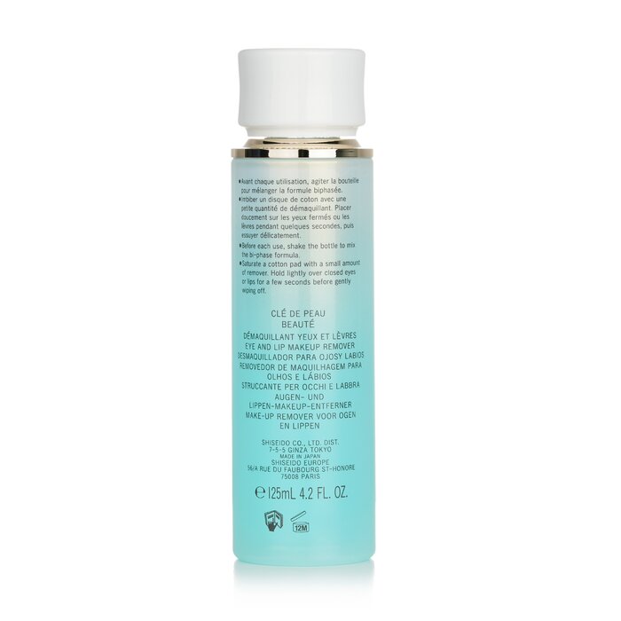Nước Tẩy Trang Mắt & Môi Cle De Peau 125ml giá rẻ