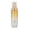 Serum săn chắc Cle De Peau Supreme 40ml chính hãng