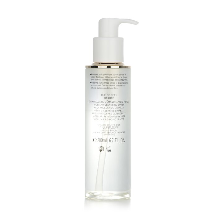 Nước Tẩy Trang Micellar Cle De Peau 200ml giá rẻ