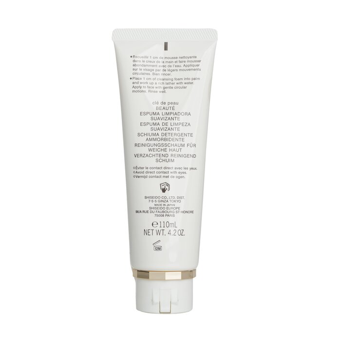 Sữa rửa mặt làm mềm Cle De Peau 110ml giá rẻ