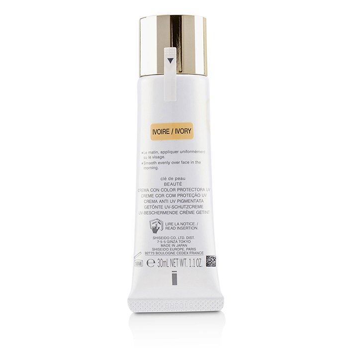 Kem chống nắng có tông màu Cle De Peau SPF 50 Ivory 30ml giá rẻ