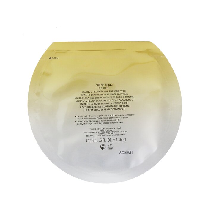 Mặt nạ mắt tăng cường sức sống Cle De Peau Supreme 6x15ml giá rẻ