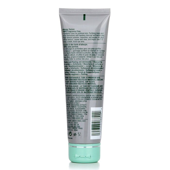 Mặt nạ tẩy tế bào chết 2 trong 1 than hoạt tính Clinique All About Clean 100ml giá rẻ