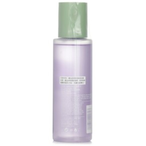 Nước Tẩy Tế Bào Chết Clinique Clarifying Lotion 2 cho Da Châu Á 200ml giá rẻ