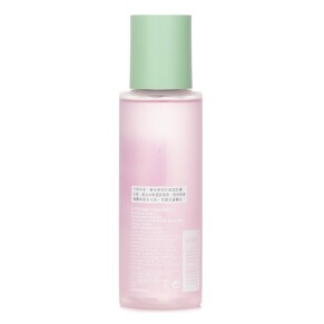 Nước Tẩy Tế Bào Chết Clinique Lotion 3 cho Da Châu Á 200ml giá rẻ