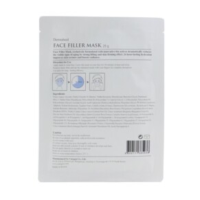 Dermaheal Face Filler Mask 5x25g