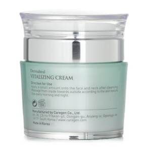 Kem Dưỡng Da Vitalizing Dermaheal 40g giá rẻ