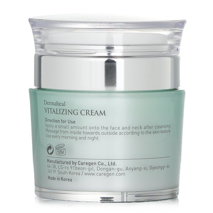 Kem Dưỡng Da Vitalizing Dermaheal 40g giá rẻ