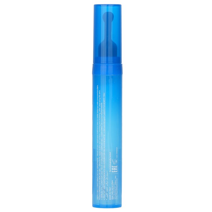 Serum Gel Dưỡng Ẩm Vùng Mắt Diego Dalla Palma Milano 15ml giá rẻ