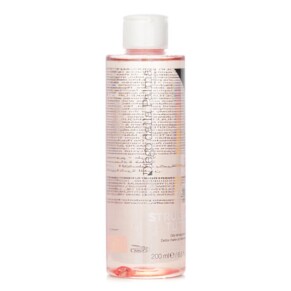 Diego Dalla Palma Milano Struccatutto Detox Make Up Cleansing Oil 200ml