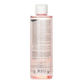 Dầu Tẩy Trang Detox Diego Dalla Palma Milano 200ml giá rẻ