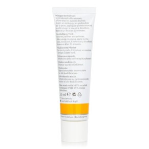 mặt nạ tái sinh Dr Hauschka 30ml giá rẻ