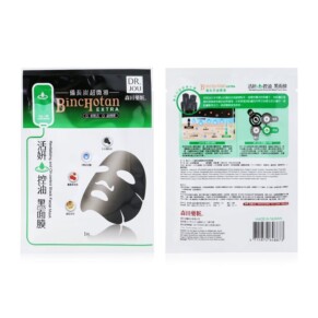 Dr Jou By Dr Morita Binchotan Extra Revitalizing Oil Control Black Facial Mask Exp Date 08 2022 6Pcs