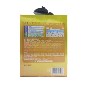 Mặt nạ giữ ẩm kép hyaluronic acid Dr Jou 8 miếng giá rẻ