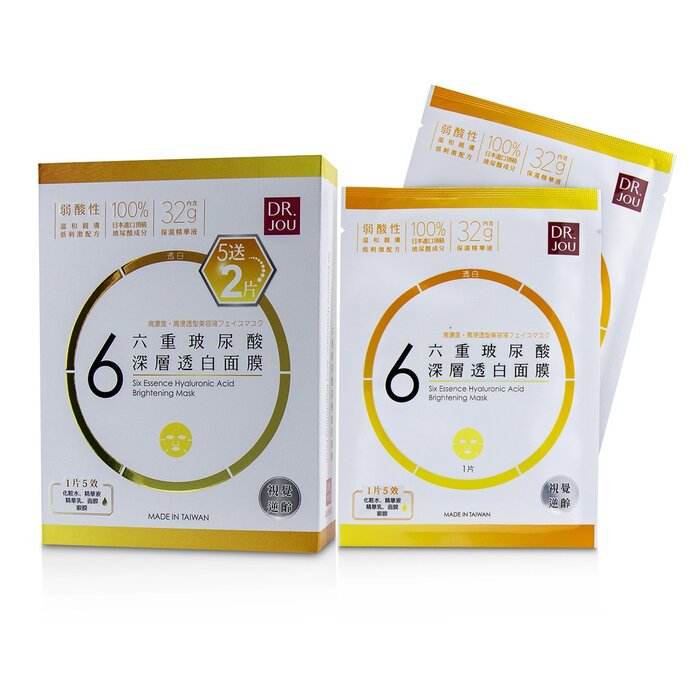 Dr Jou By Dr Morita Six Essence Hyaluronic Acid Brightening Mask 7Pcs