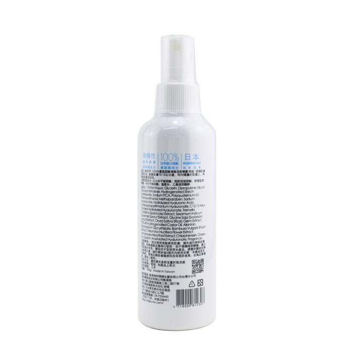 Xịt khoáng Dr Jou By Dr Morita Hyaluronic Acid 185g giá rẻ