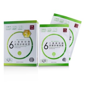 Dr Jou By Dr Morita Six Essence Hyaluronic Acid Soothing Mask 7Pcs