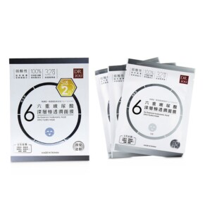 Dr Jou By Dr Morita Six Essence Hyaluronic Acid Ultra Hydra Mask 7Pcs