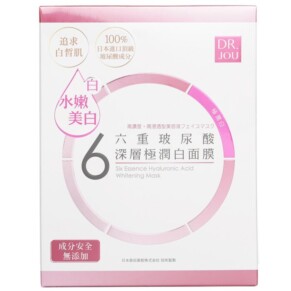 Mặt nạ cấp ẩm làm trắng Dr Jou bằng tinh chất Hyaluronic Acid 7 miếng chính hãng