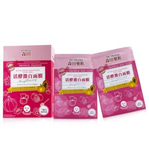 Dr Morita Active Enzyme Brightening Facial Mask 7Pcs