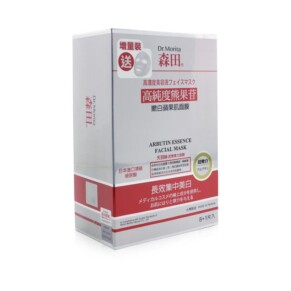 Dr Morita Concentrated Essence Mask Series Arbutin Essence Facial Mask Whitening 9Pcs