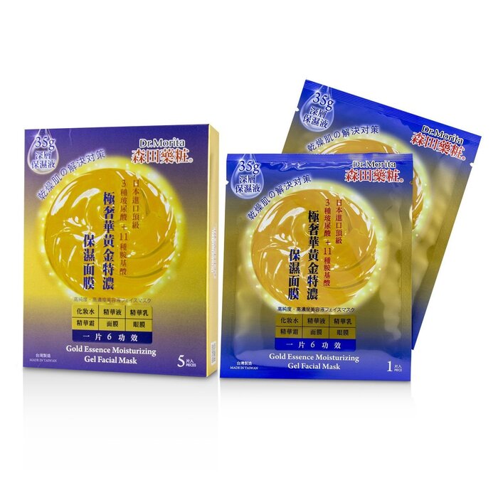 Dr Morita Gold Essence Moisturizing Gel Facial Mask 5Pcs