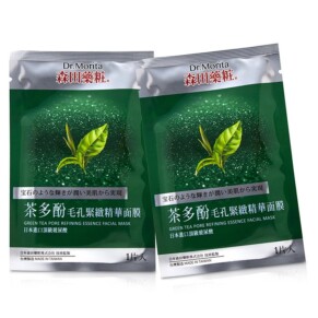 Dr Morita Green Tea Pore Refining Essence Facial Mask 10Pcs