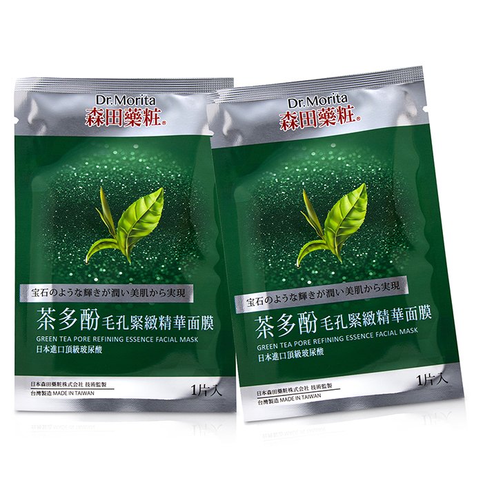 Dr Morita Green Tea Pore Refining Essence Facial Mask 10Pcs