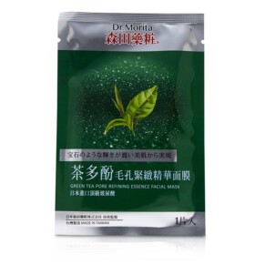 Mặt nạ tinh chất trà xanh làm se khít lỗ chân lông Dr. Morita 10 miếng giá rẻ