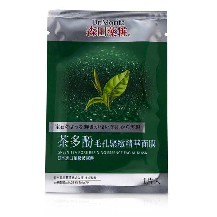 Mặt nạ tinh chất trà xanh làm se khít lỗ chân lông Dr. Morita 10 miếng giá rẻ