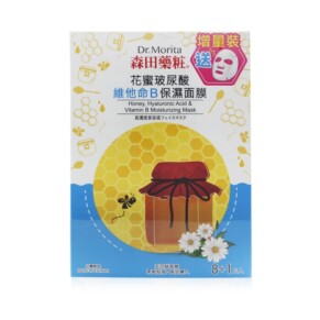Mặt nạ dưỡng ẩm Dr Morita Honey Hyaluronic Acid Vitamin B 9 miếng chính hãng