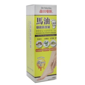 Dr Morita Horse Oil Foot Cream For Dry Rough Cracked Skin 100ml