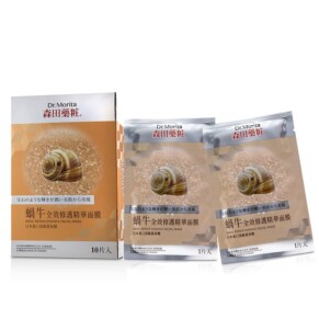 Dr Morita Snail Repair Essence Facial Mask 10Pcs