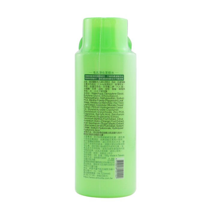 Nước hoa hồng trị mụn chiết xuất tràm trà Dr. Morita 150g giá rẻ