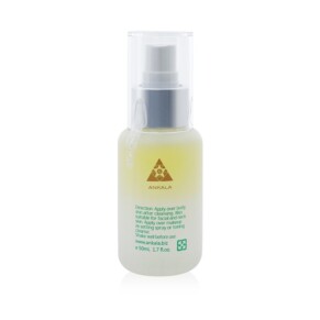 Essence Body Eckare 50ml giá rẻ