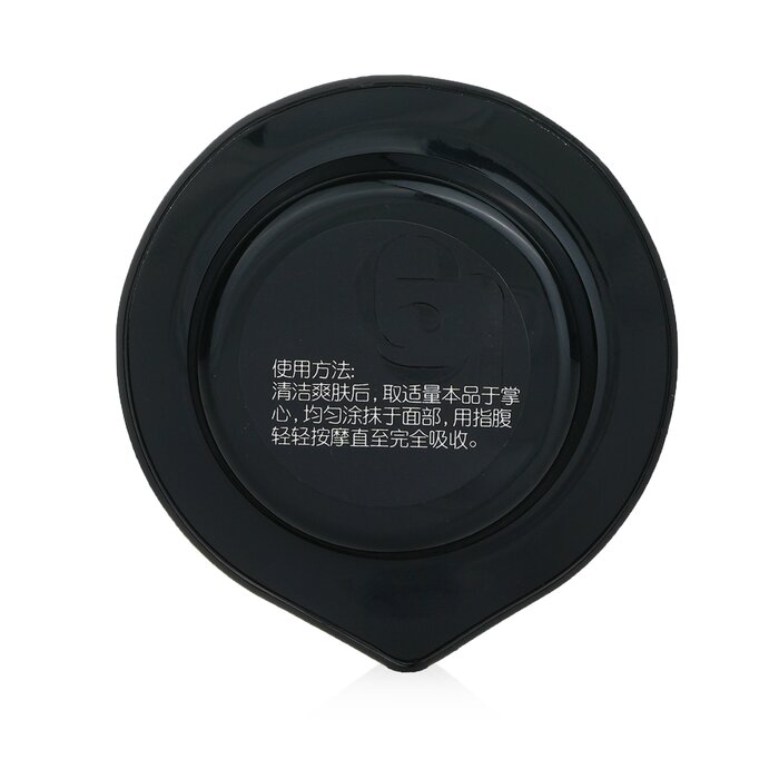 Kem làm sáng da Ecl 10x5g giá rẻ