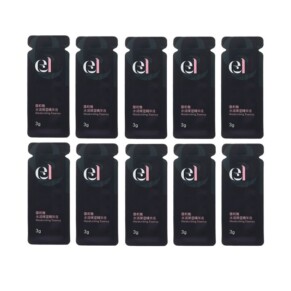 Essence Dưỡng Ẩm Ecl 10x3g chính hãng