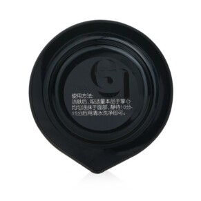 Mặt nạ dưỡng ẩm Ecl 10x5g giá rẻ