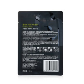 Mặt nạ làm sạch Ecl 10 miếng giá rẻ