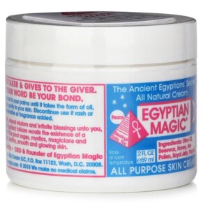Egyptian Magic All Purpose Skin Cream 59ml