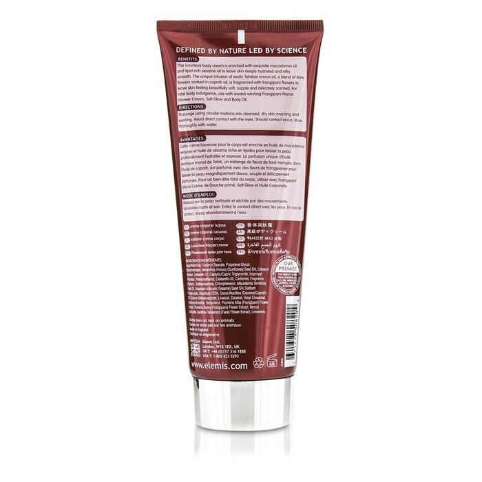 Elemis Exotic Frangipani Monoi Body Cream 200ml
