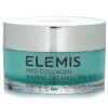 Kem Dưỡng Da Chống Lão Hóa Siêu Giàu Elemis Pro Collagen Marine 50ml chính hãng
