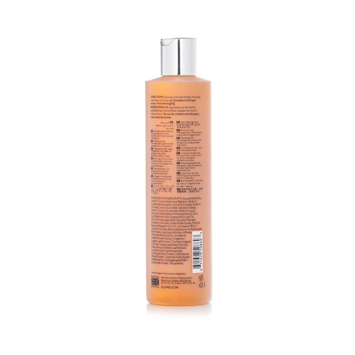 Sữa tắm Elemis Sharp Shower 300ml giá rẻ