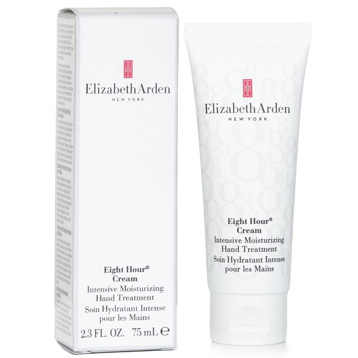 Elizabeth Arden Eight Hour Cream Intensive Moisturizing Hand Treatment 75ml