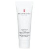 Kem dưỡng ẩm tay Elizabeth Arden Eight Hour Cream 75ml chính hãng