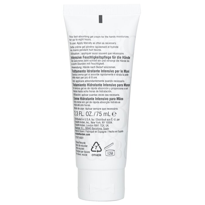Kem dưỡng ẩm tay Elizabeth Arden Eight Hour Cream 75ml giá rẻ