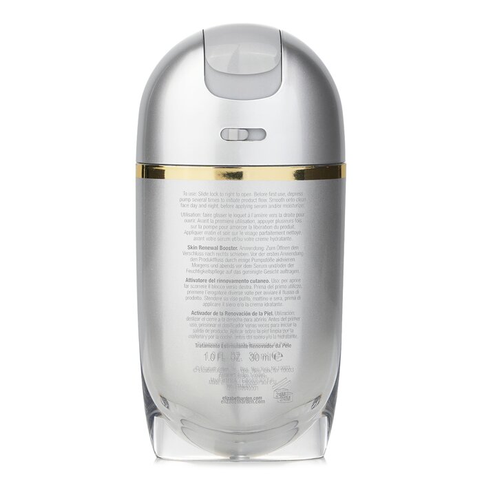 Booster Tái Tạo Da Elizabeth Arden Superstart 30ml giá rẻ